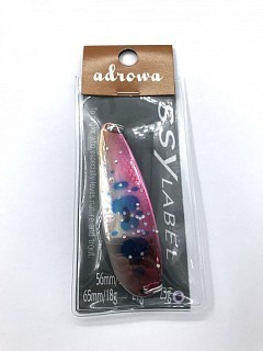 SSYlabel Колеблющаяся блесна SSYlabel Adrowa 18g #SYA