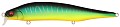 Megabass Ito Shiner SSR mat tiger