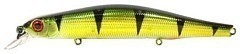 Zipbaits Воблер Zipbaits Orbit 110SP #2000