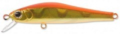 Zipbaits Воблер Zipbaits Rigge 56F #047 R