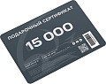 Рыбомания Подарочный сертификат Рыбомания на 15 000 руб