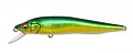 Megabass Vision Q-Go 95 M Golden Lime OB