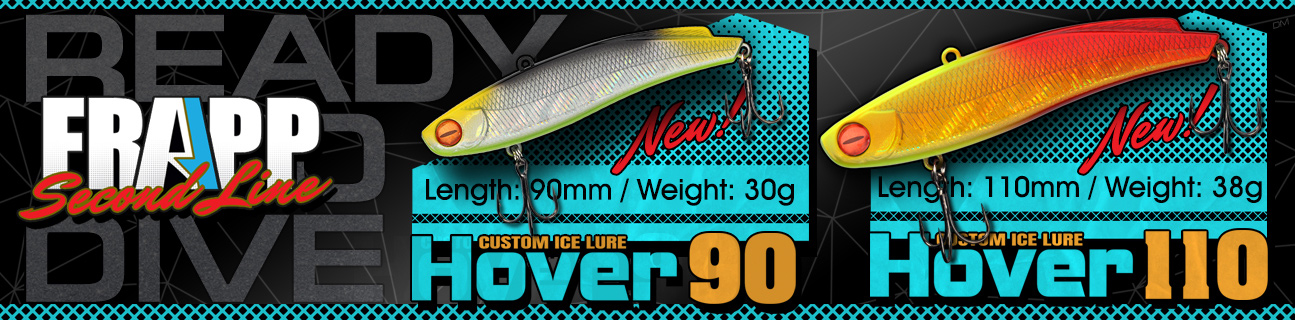 Спиннинги Ares Essay