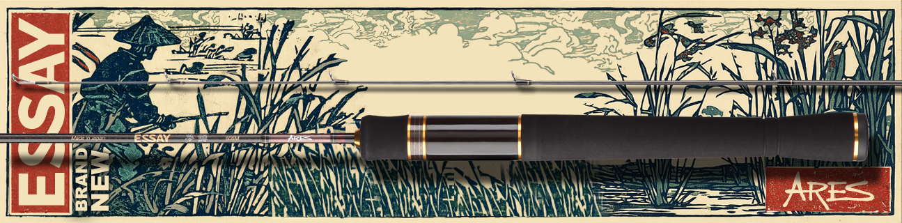 Спиннинги Ares Essay